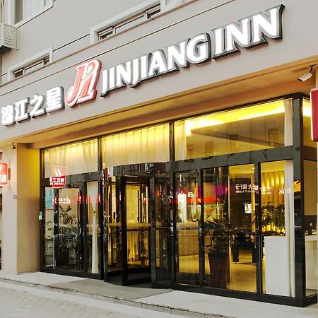 Jinjiang Inn Dalian Lianhe Road Екстериор снимка