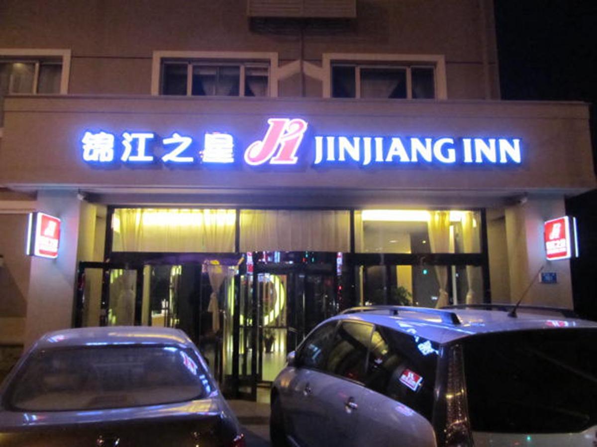 Jinjiang Inn Dalian Lianhe Road Екстериор снимка