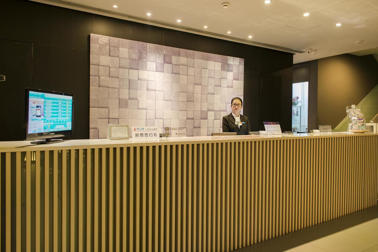 Jinjiang Inn Dalian Lianhe Road Екстериор снимка