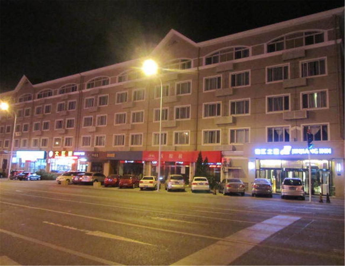 Jinjiang Inn Dalian Lianhe Road Екстериор снимка